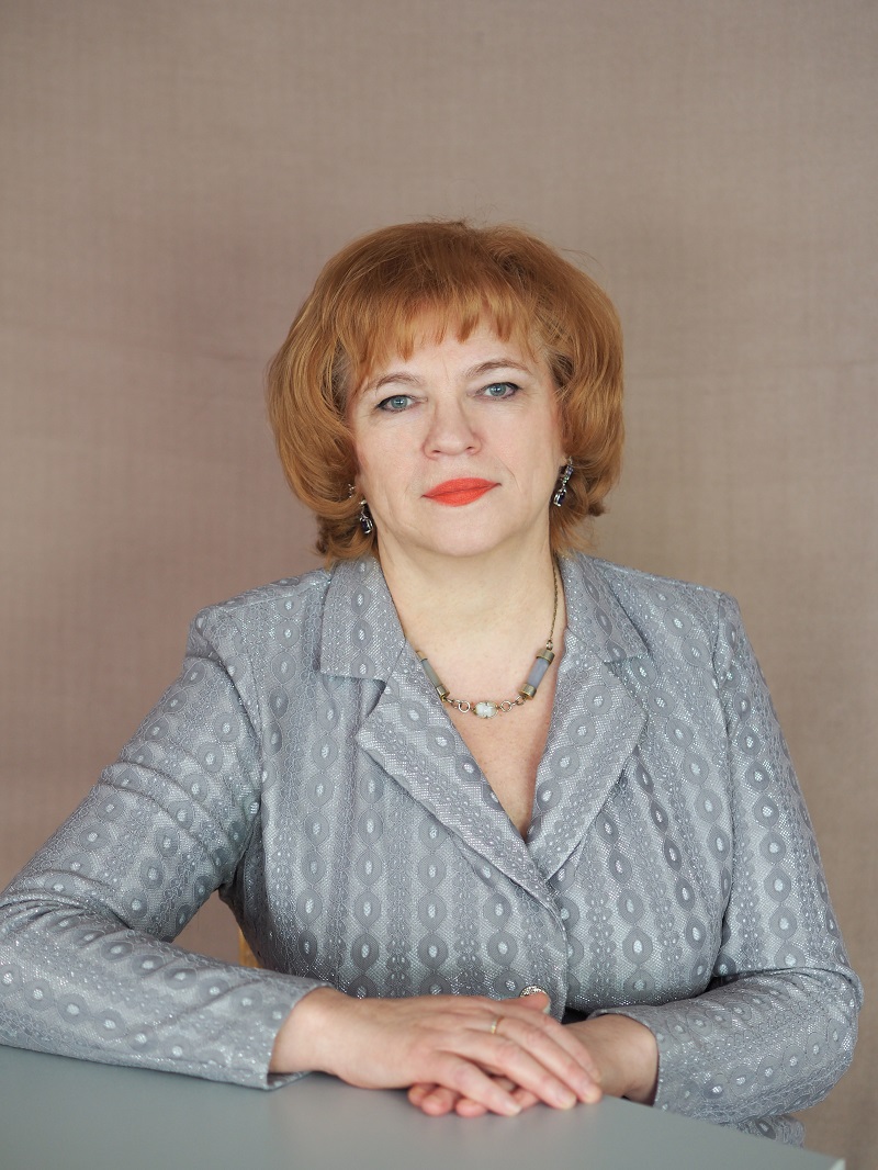 Сауткина Светлана Николаевна.
